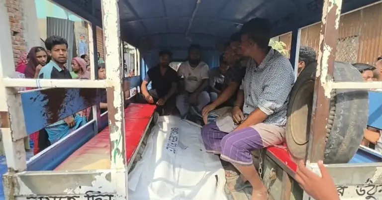 উদ্ধারকৃত মরদেহ